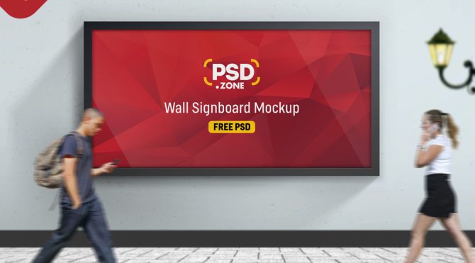 Road-Side-Wall-Signboard-Mockup-Free-PSD